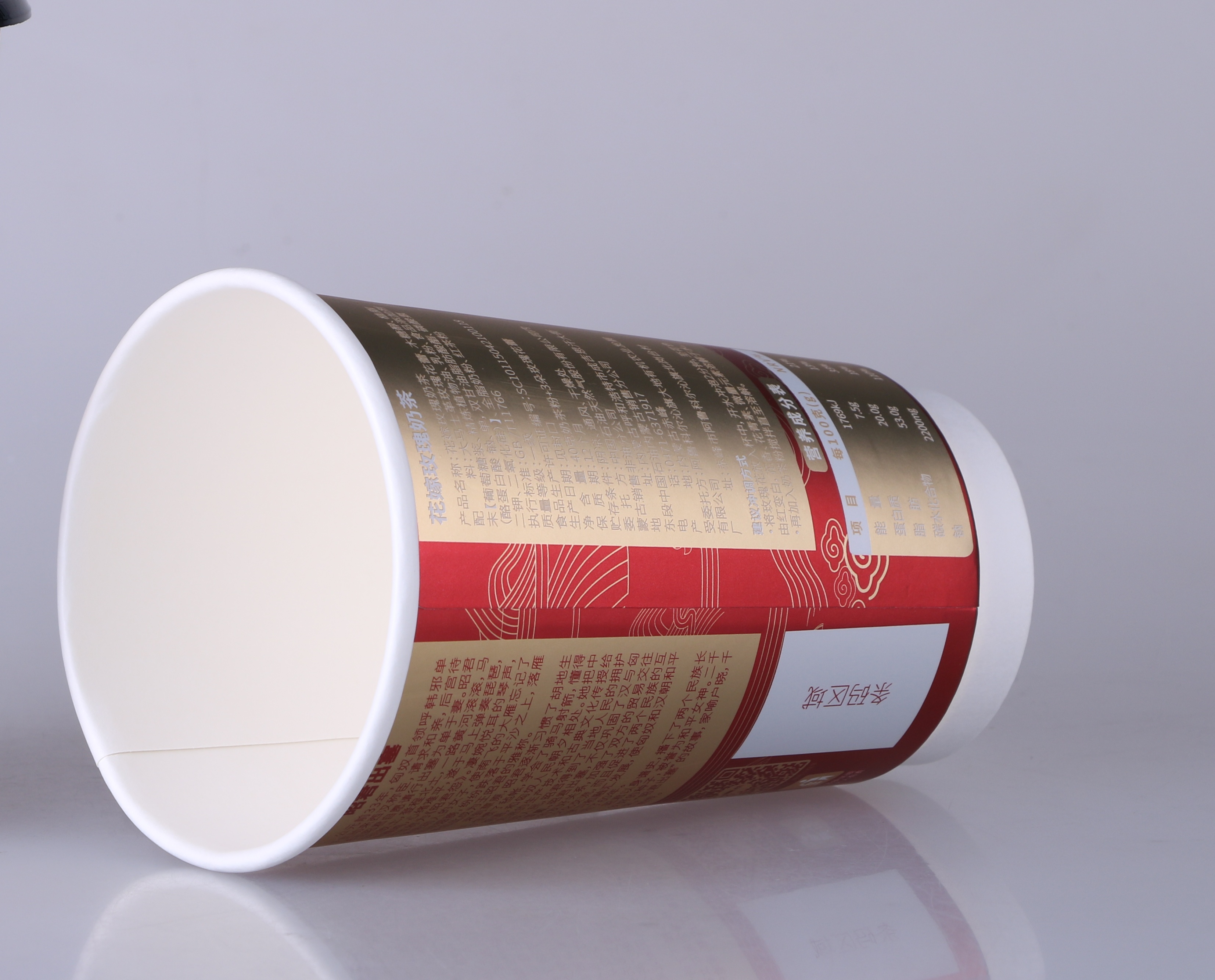12oz coffee paper cup-detail 2