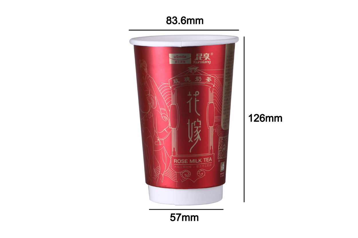 12oz coffee paper cup-size