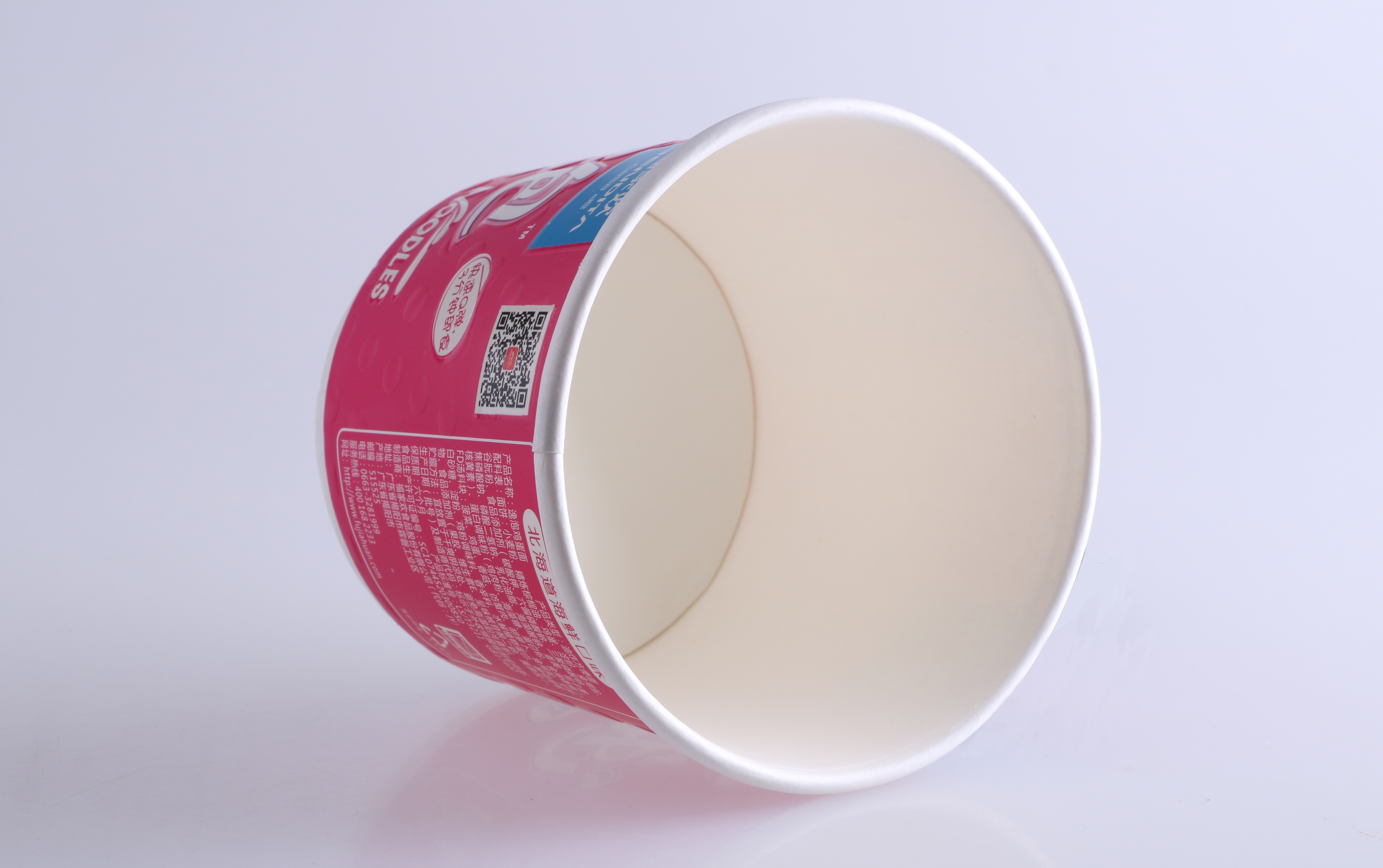 12oz double wall paper bowl--detail 1