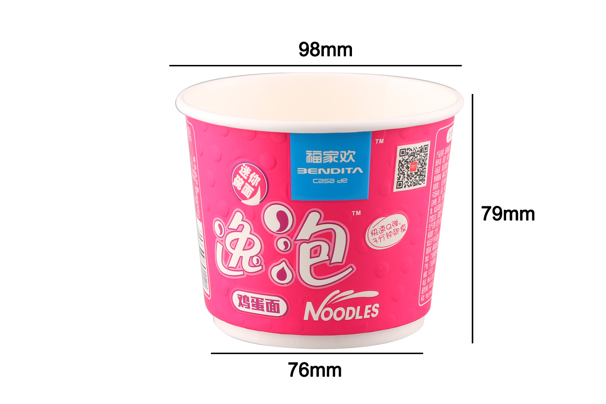 12oz double wall paper bowl--size