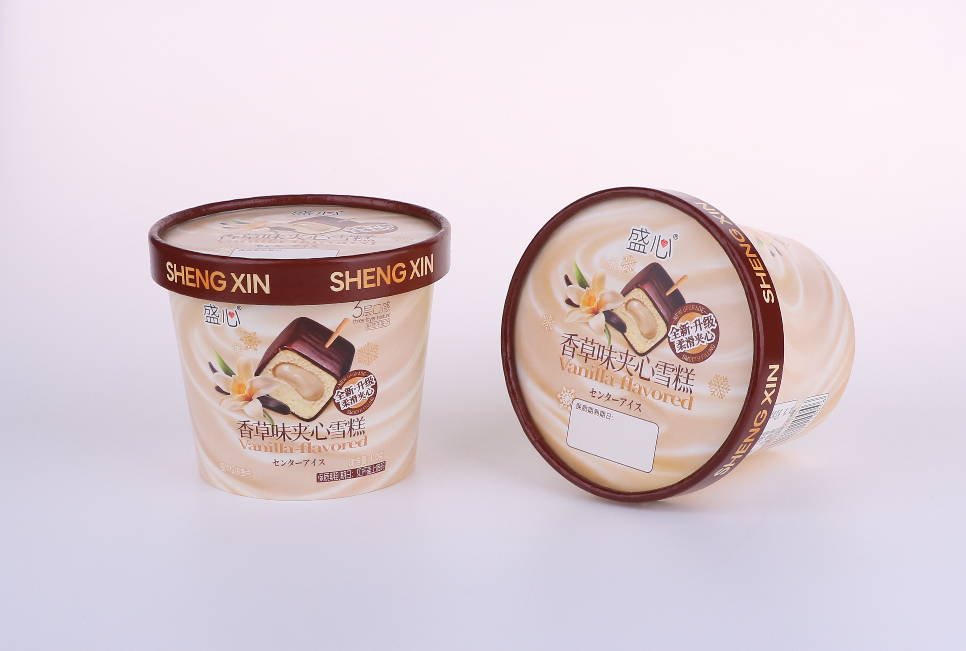 12oz frozen yogurt bowl-Product detail 3