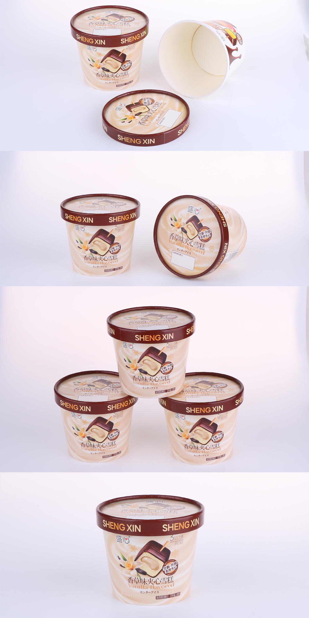 12oz frozen yogurt bowl- Real Shot