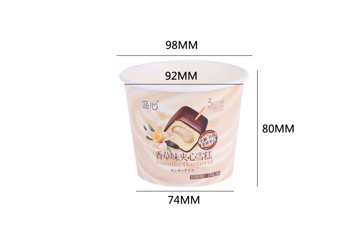 12oz frozen yogurt bowl-Size