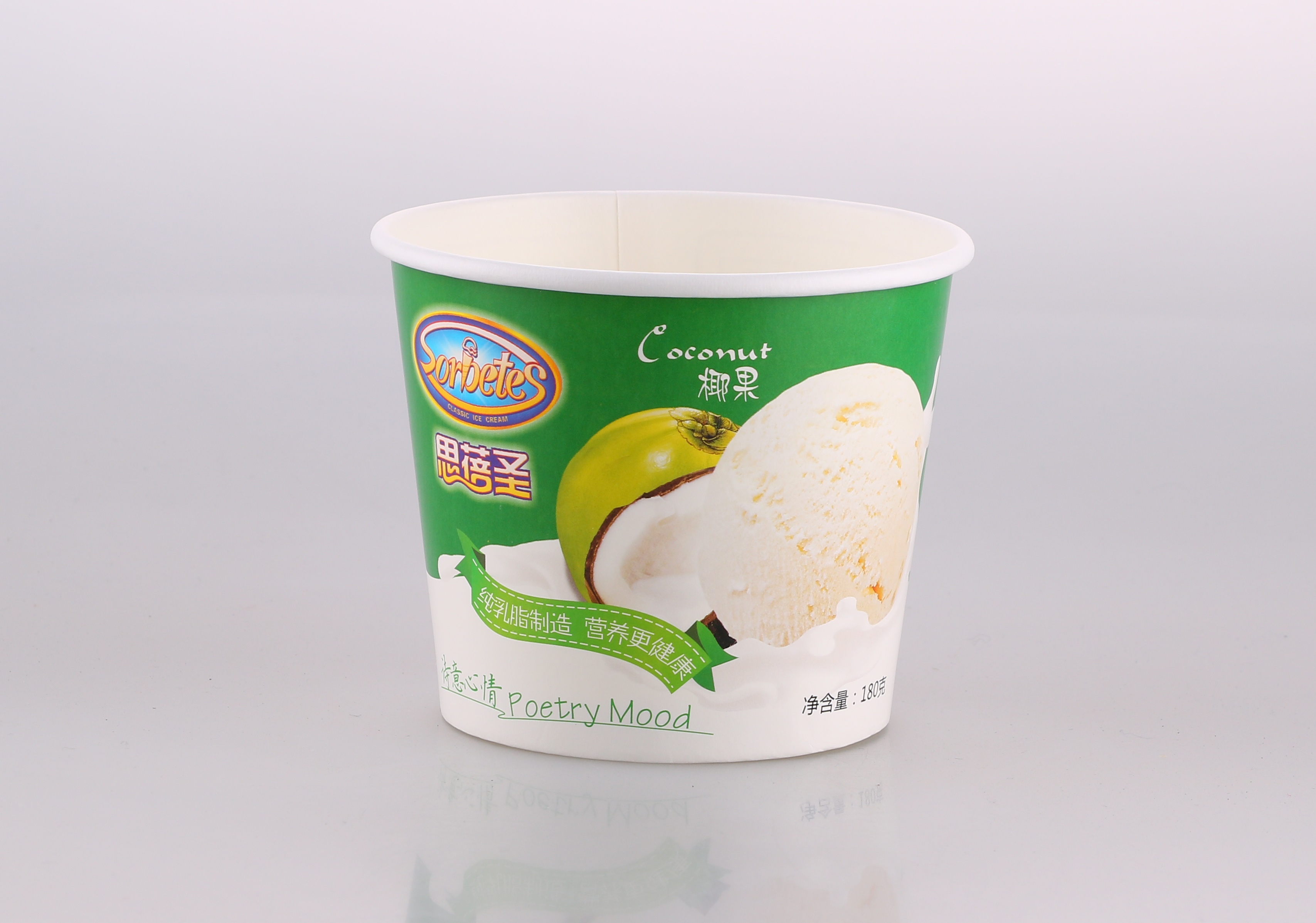 12oz ice cream nnukwu efere - nkọwa 1