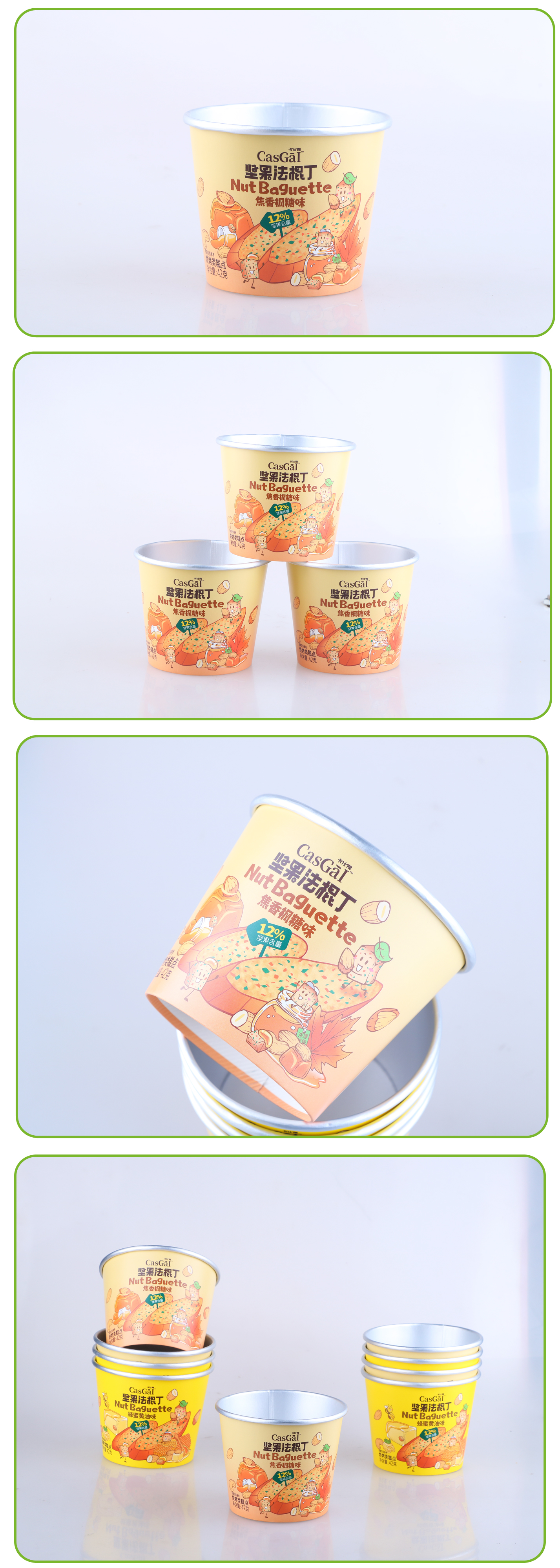 12oz paper bowl for food packing--real shot