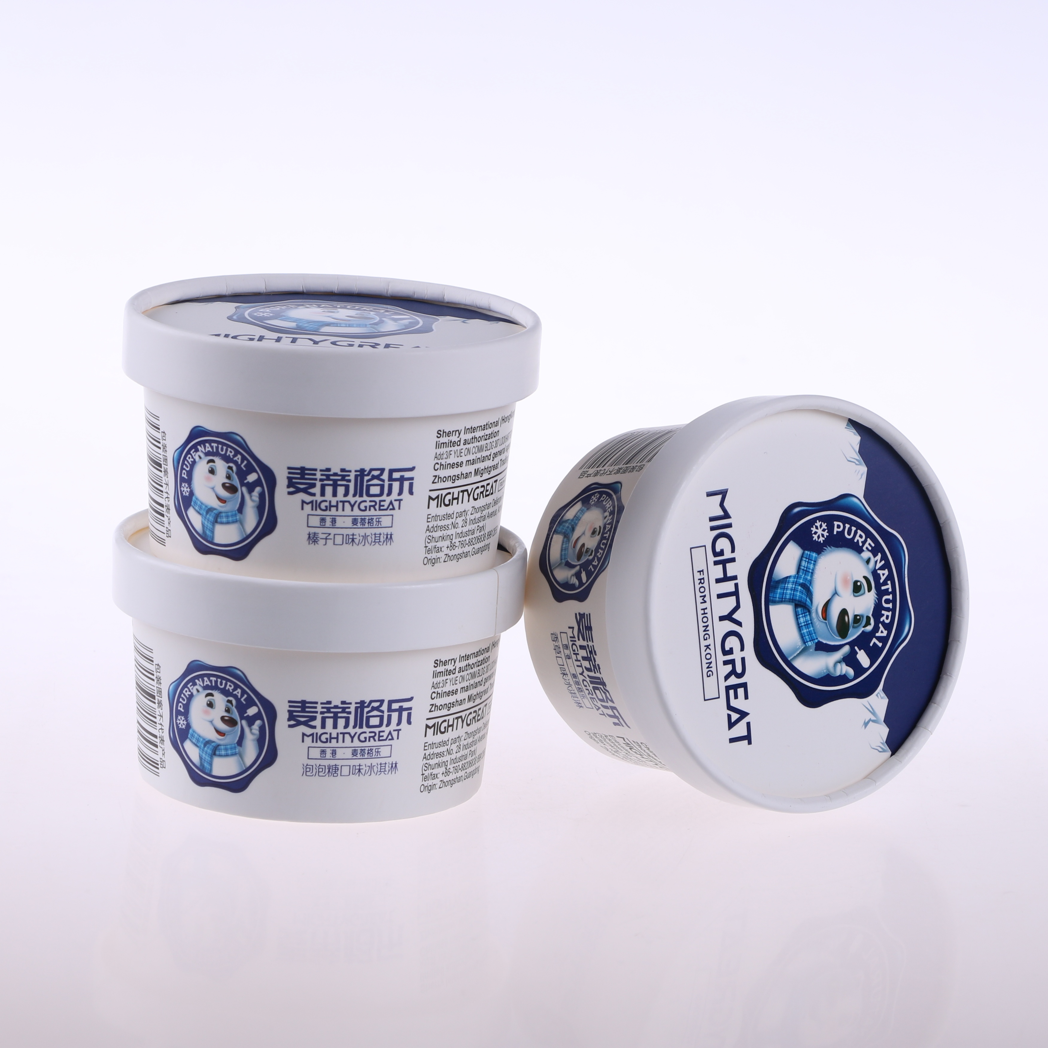 162ml ice cream bowl--2