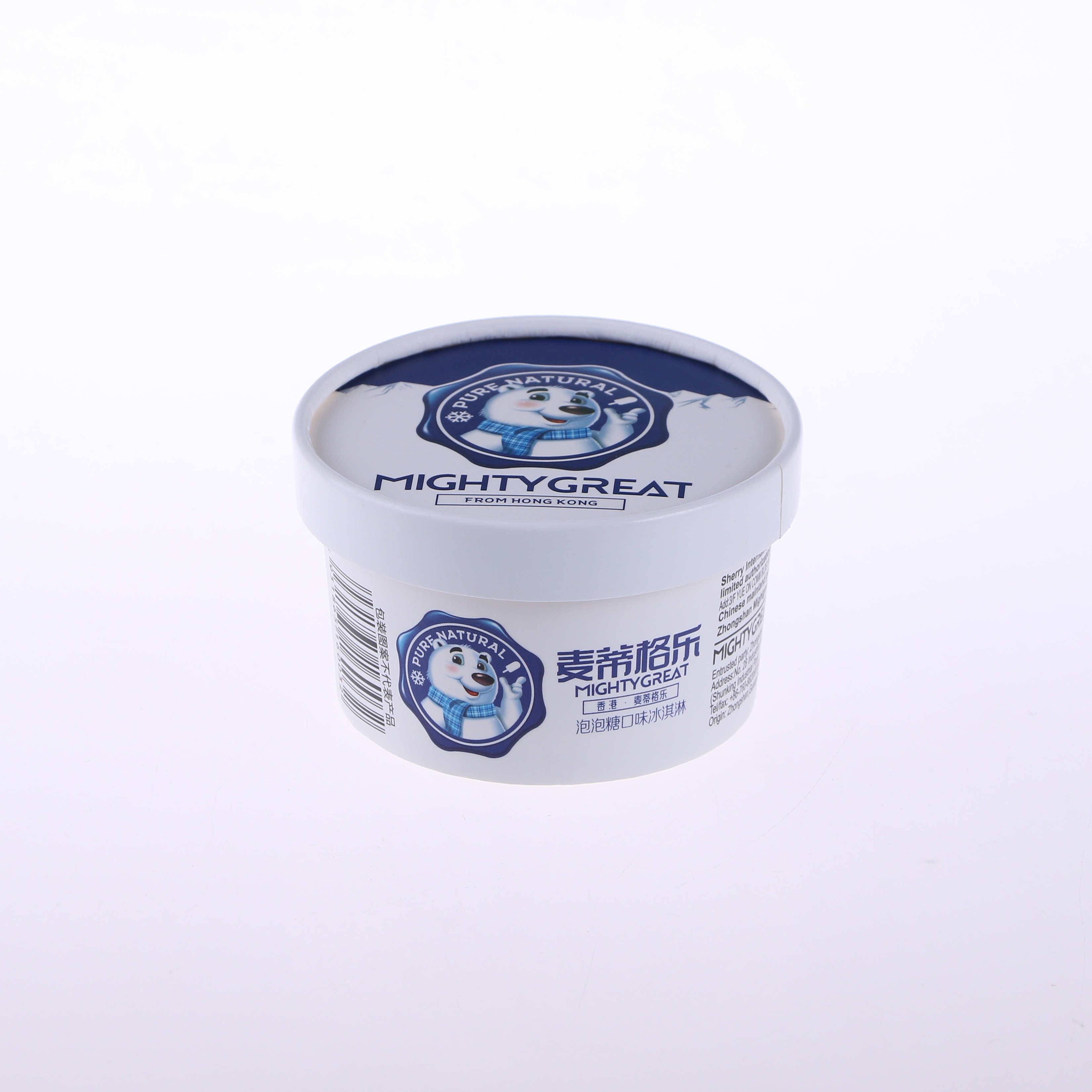 162ml ice cream bowl--3