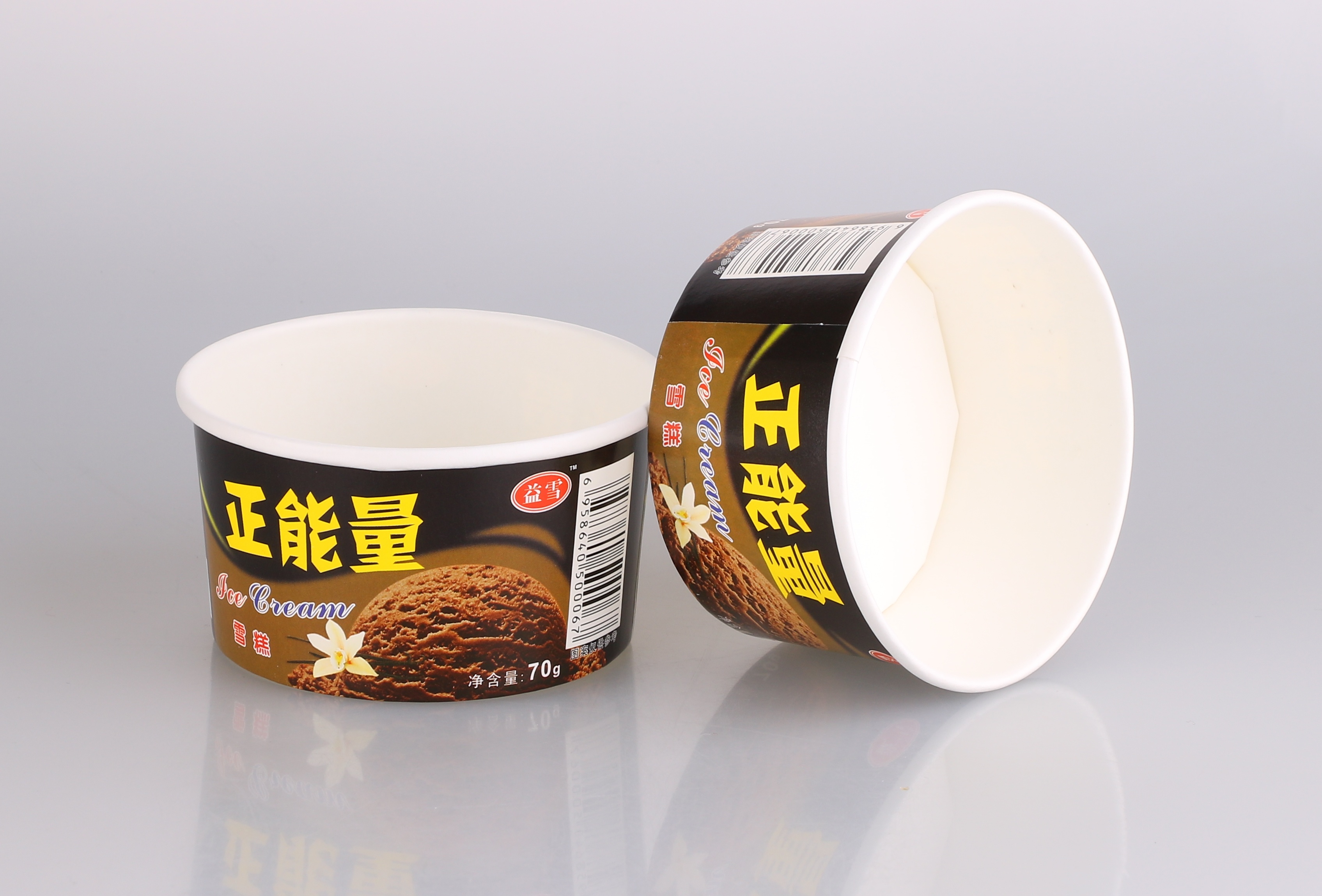 169ml ice cream paper bowl--detail 1