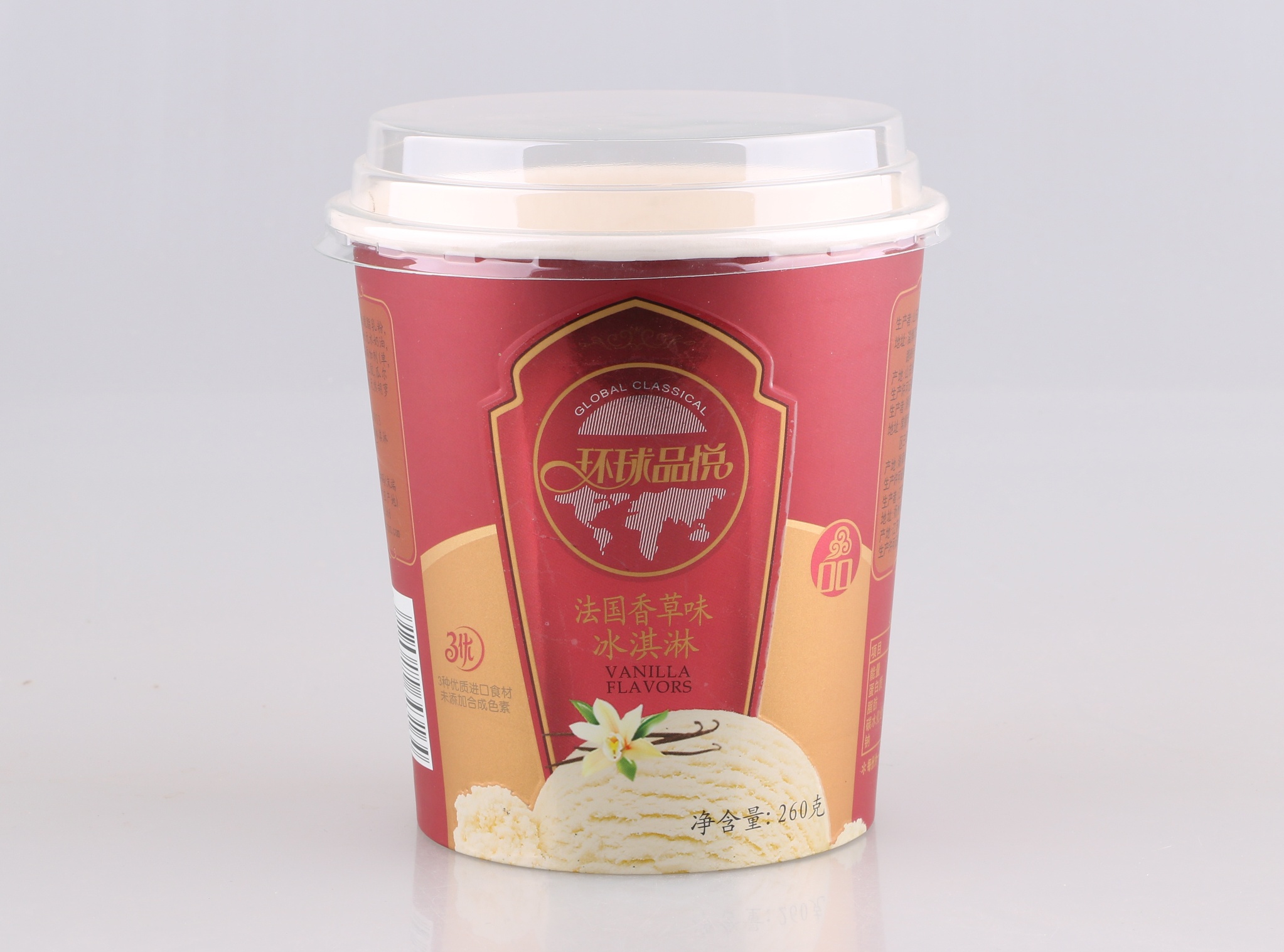 16oz ice cream paper cup--detalye 3