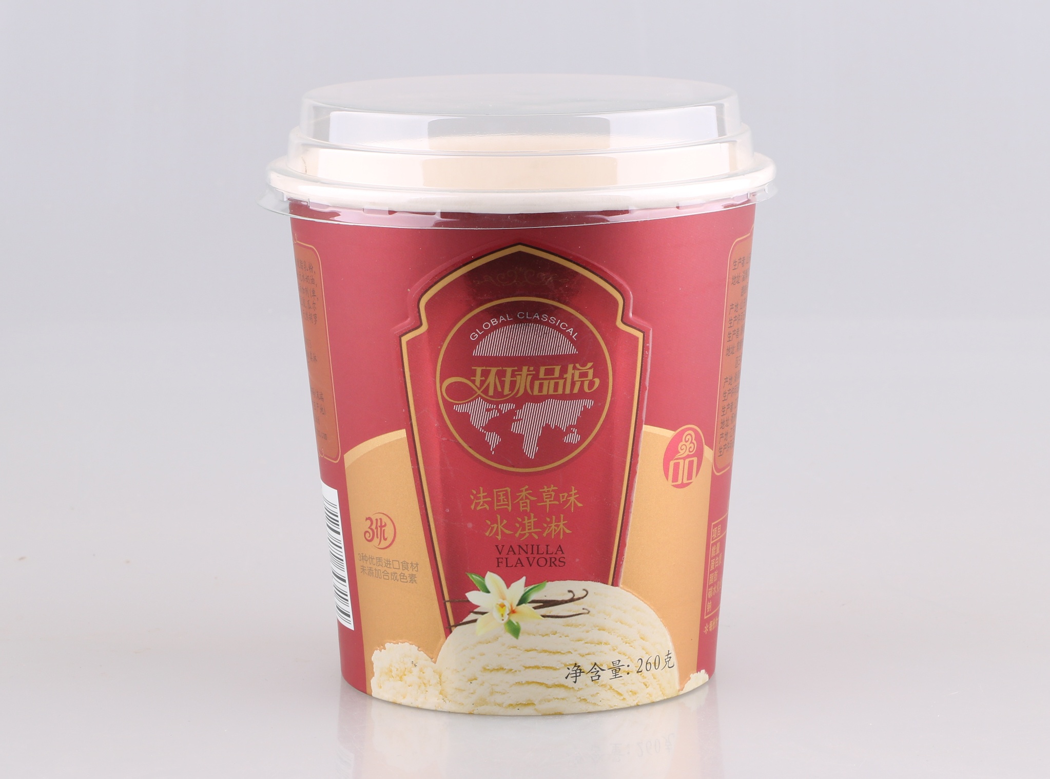 16oz ice cream paper cup--detail 3