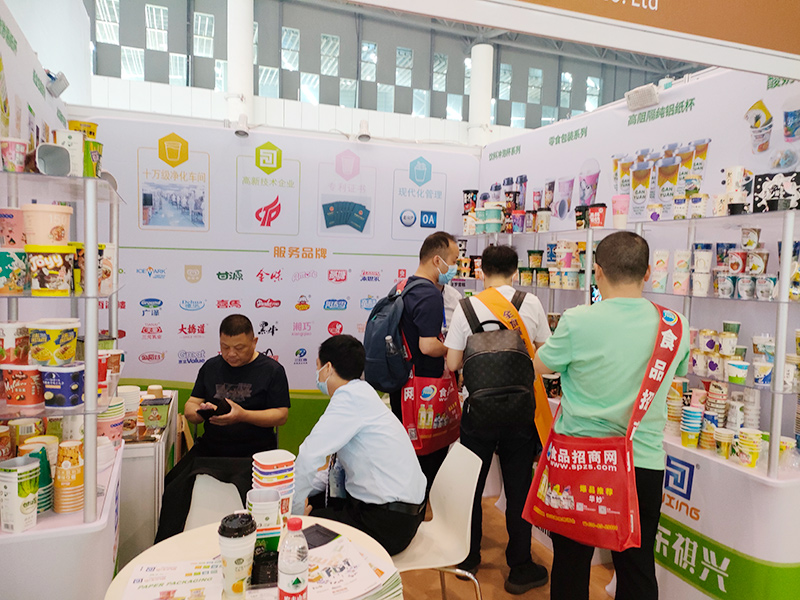 2023-Chengdu-Sugar-da-Wine-Fair