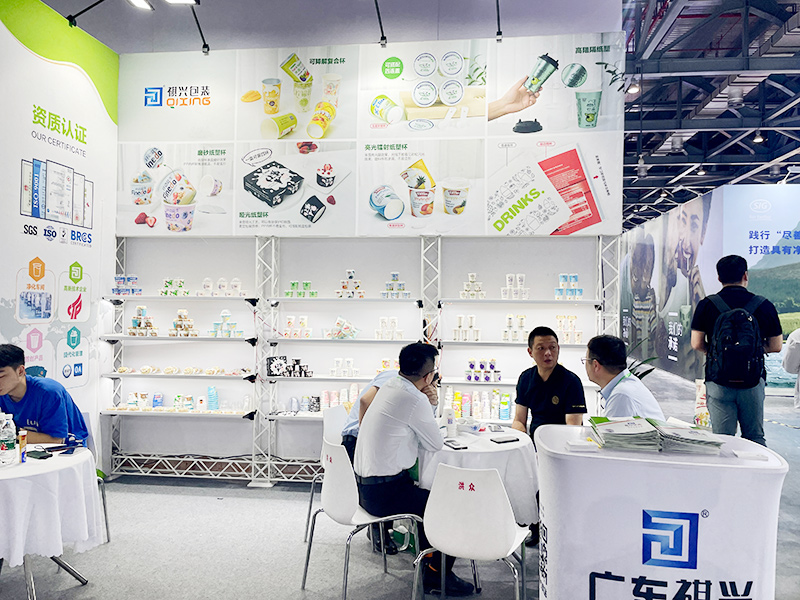 2023-Nanchang-Dairy-Exhibition