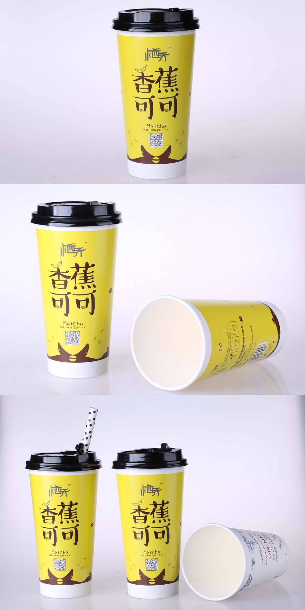 20oz paper cup--real shot