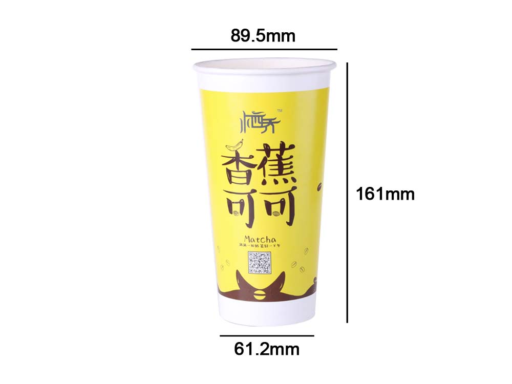 20oz paper cup--size