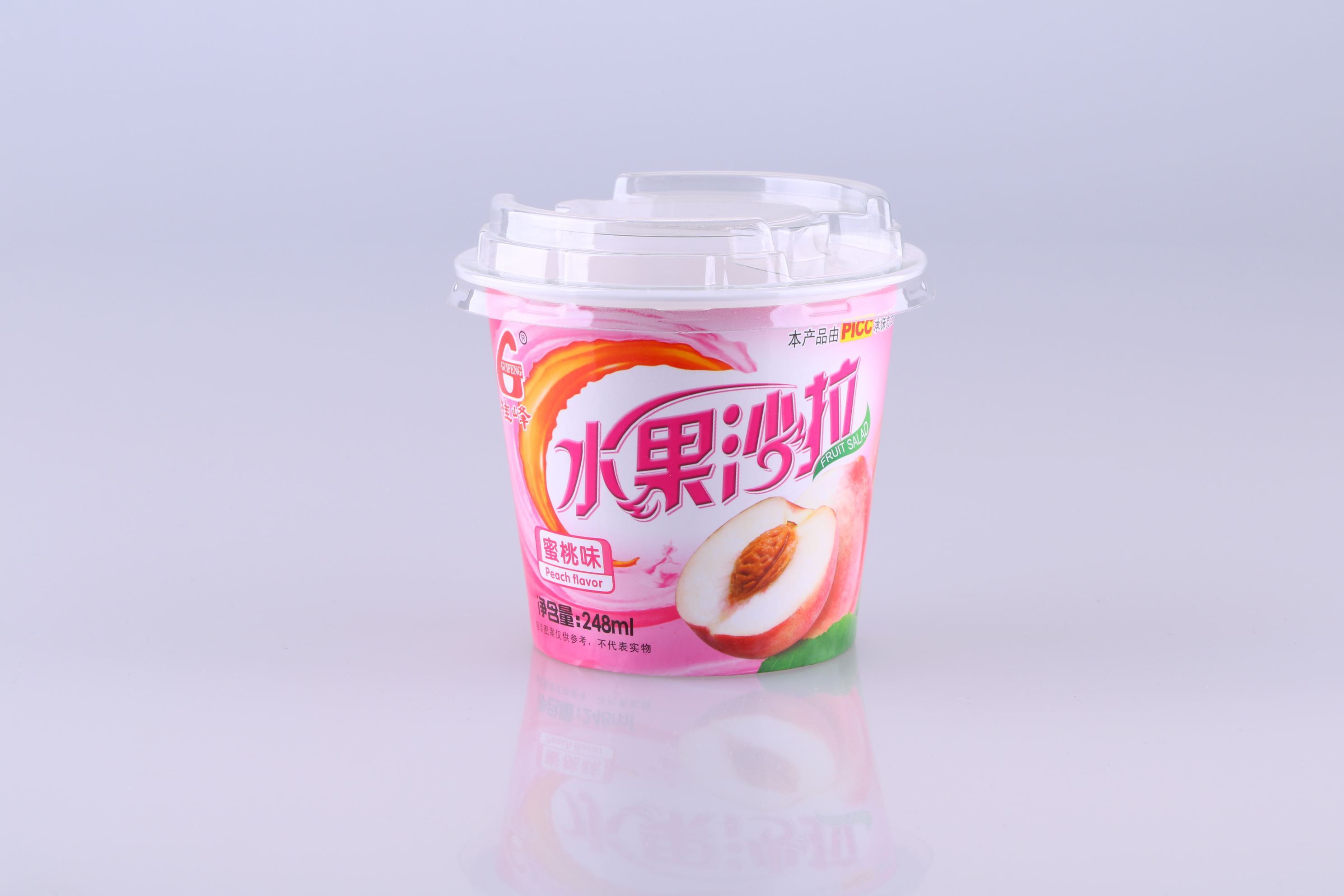 白卡亮光纸套+PP塑料杯-6