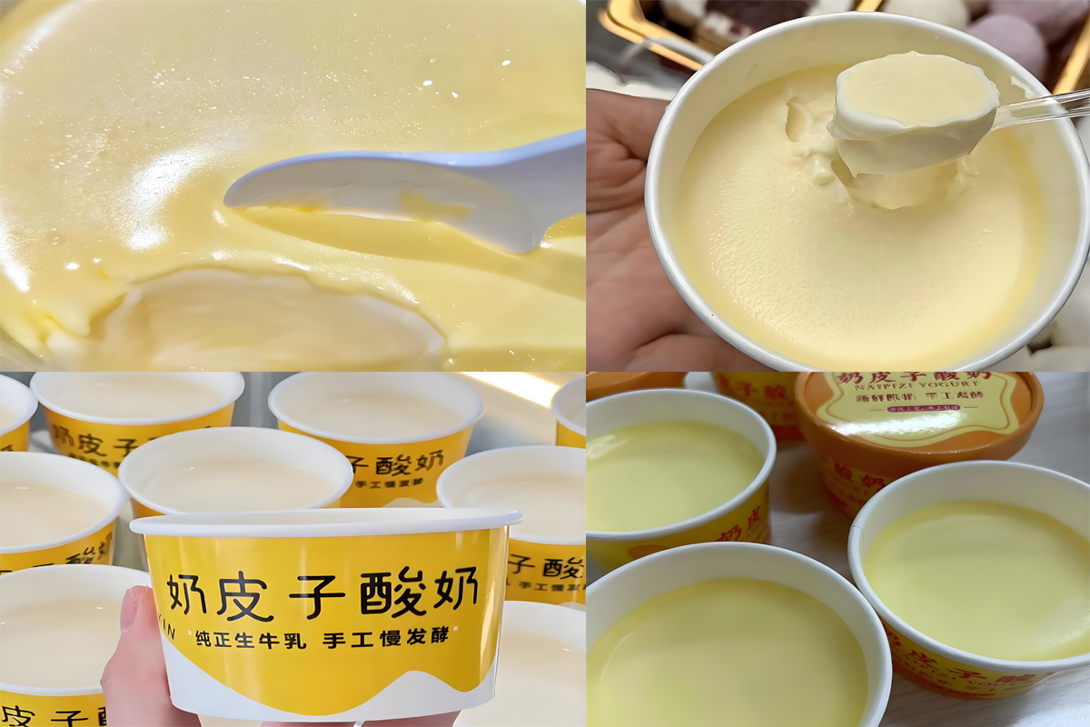 7oz paper bowl for frozen yogurt--application
