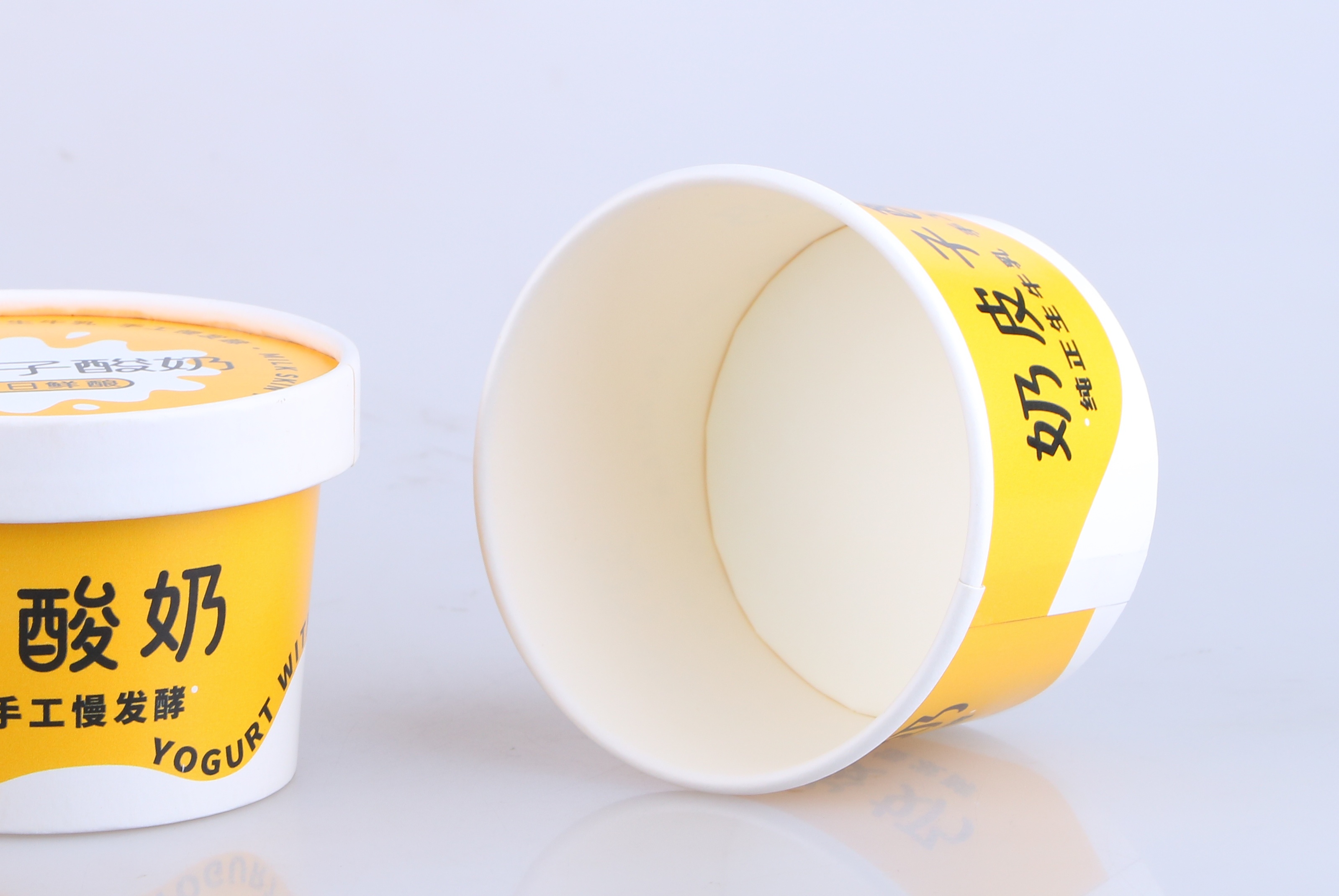 7oz paper bowl for frozen yogurt--details 1