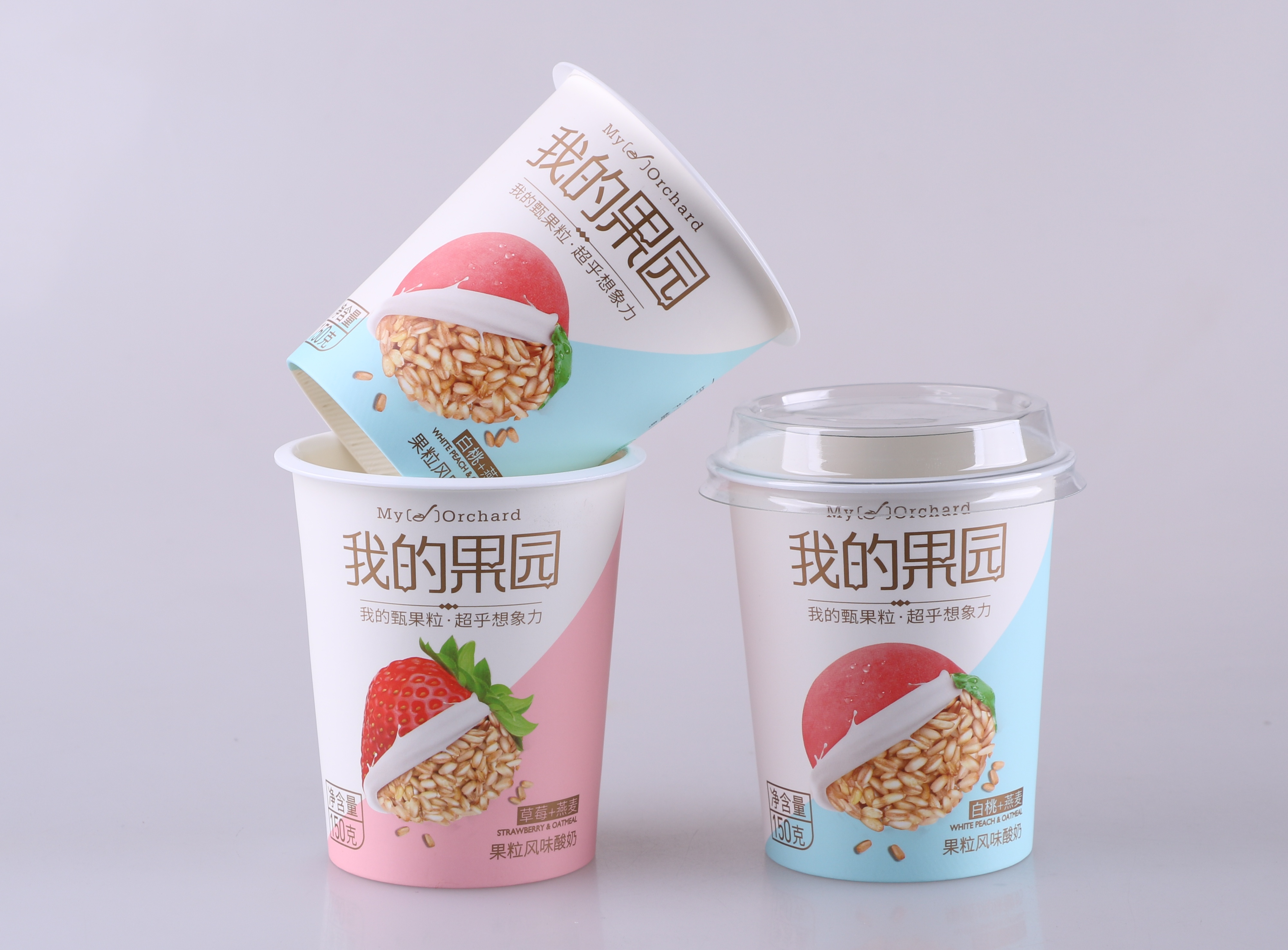 7oz yogurt cup na may plastic box -- detalye 2