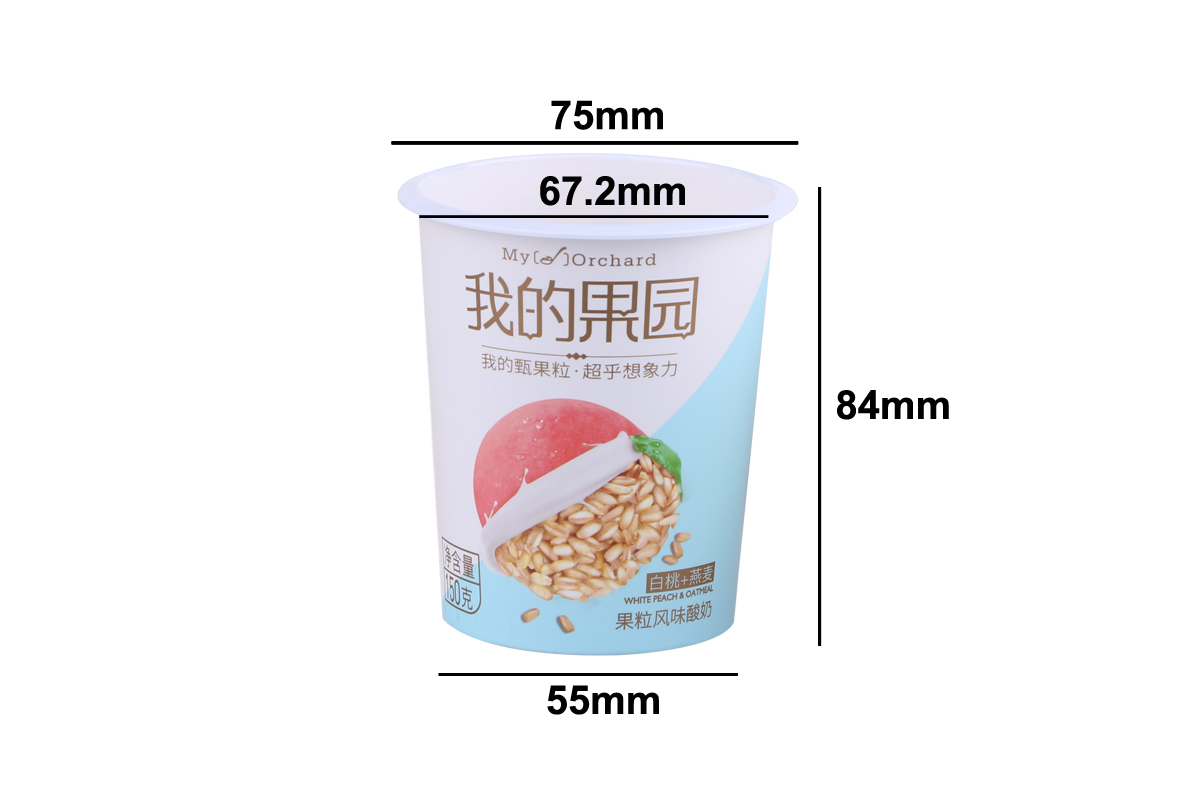 7oz yogurt cup with plastic box -- size