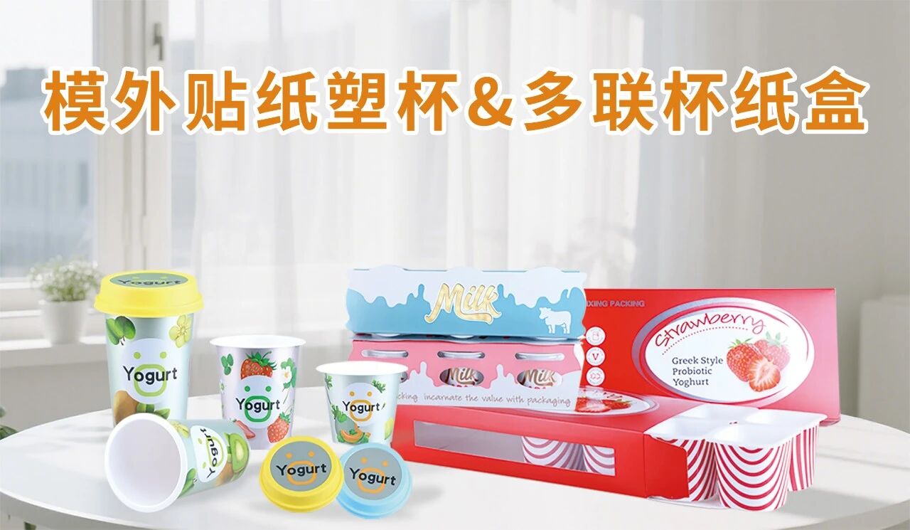 微信图片_2025-10-25_165954_209