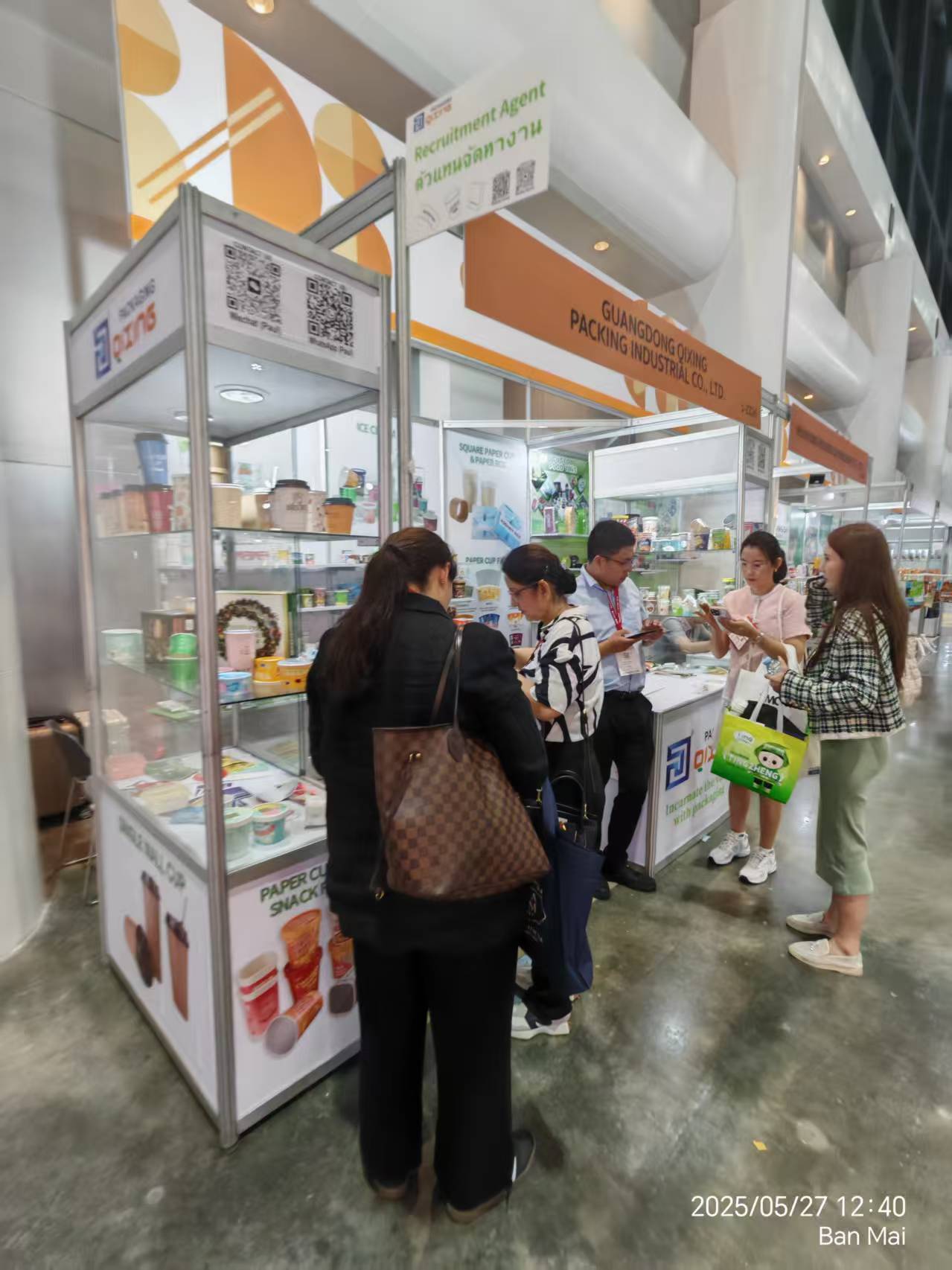 87e2e640-8d35-49b0-b271-e60b162a4b68