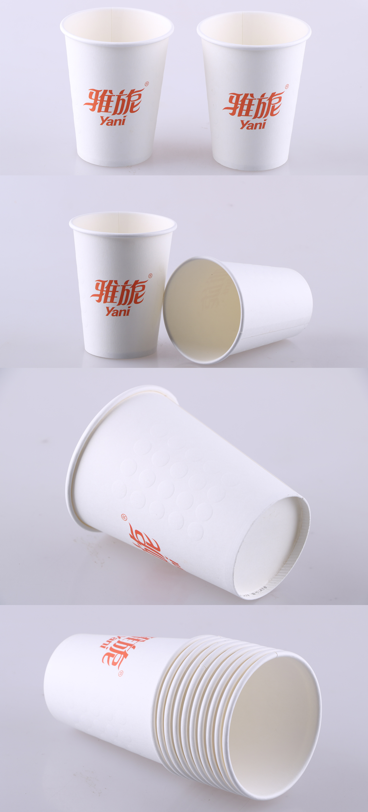 כוס נייר קיר בודד בגודל 8 oz - צילום אמיתי
