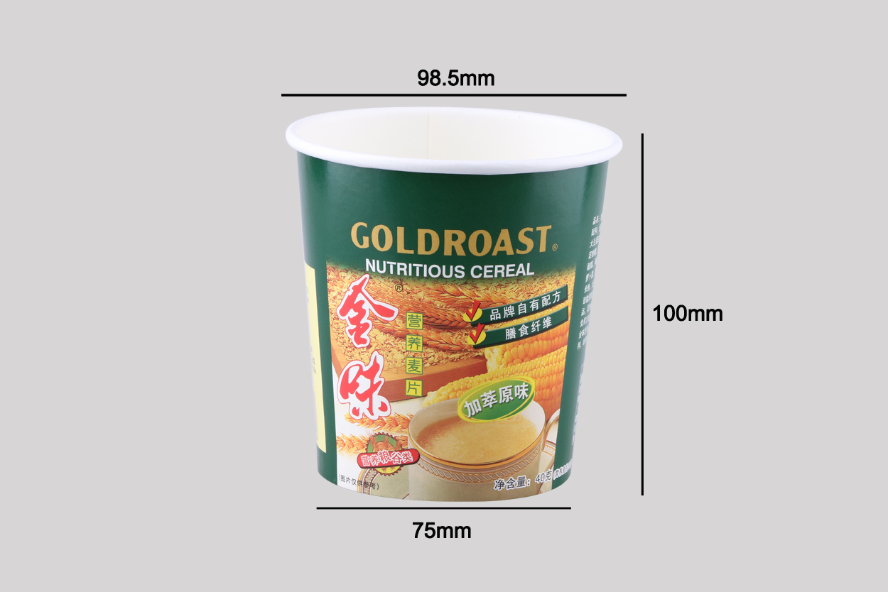 A75 paper bowl with lid--size