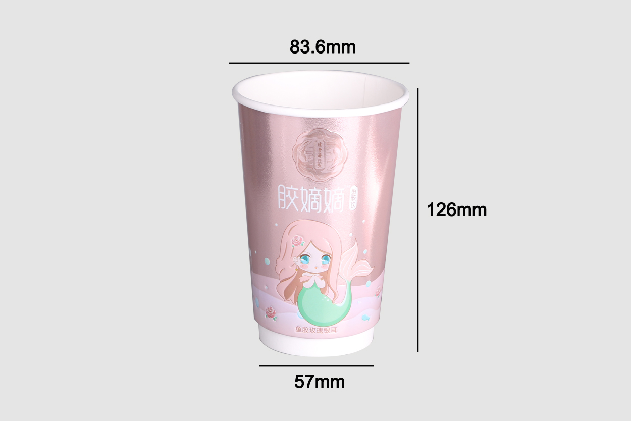 A92 12oz coffee cup--size