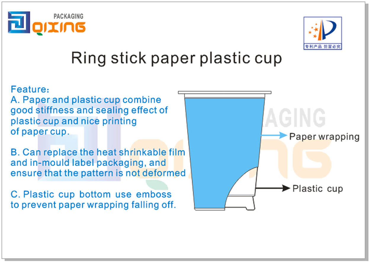 Tazza-karta-plastik-b'għatu-tal-plastik-għall-jogurt-shot4 reali