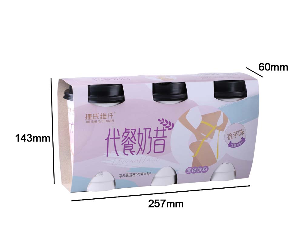 Paper box with 3 cups--size