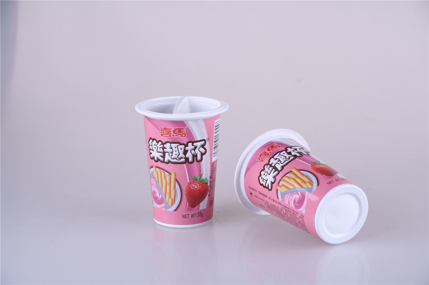 Sauce Plastic Tray For Biscuit-Real Shot2
