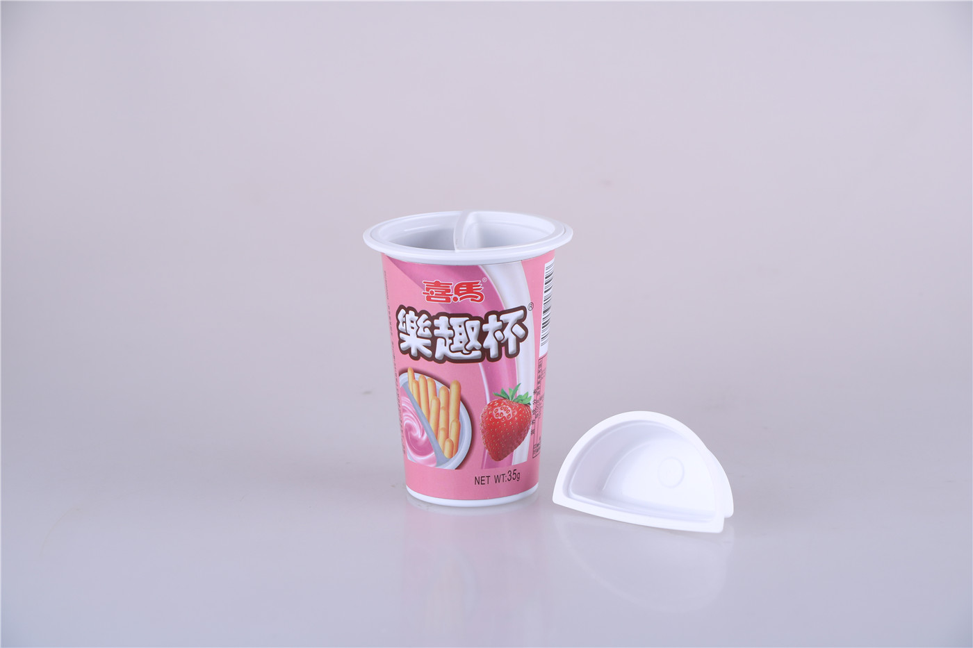 Sauce Plastic Tray For Biscuit-Real Shot3