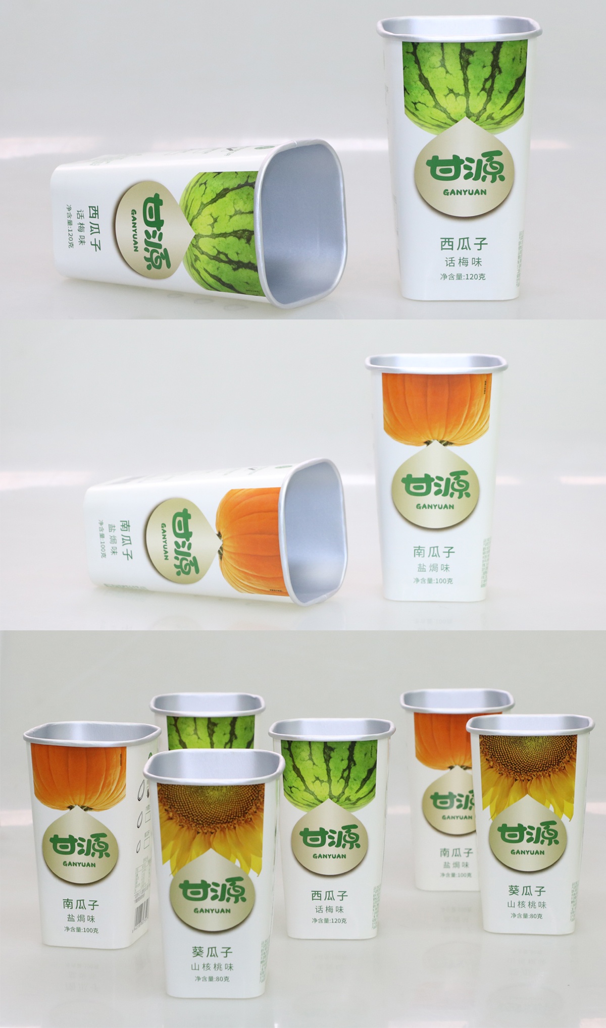Square snack food paper cup--real shot