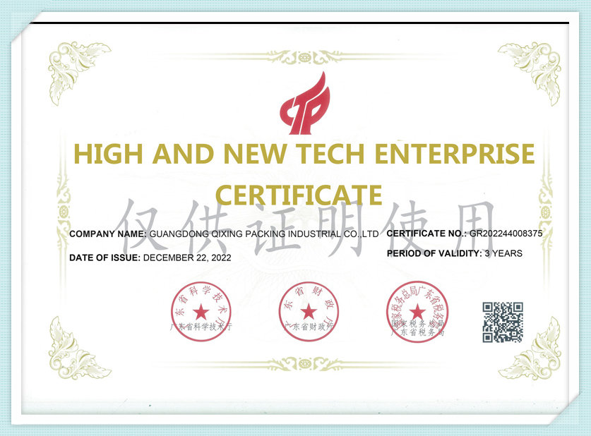 сертификат201