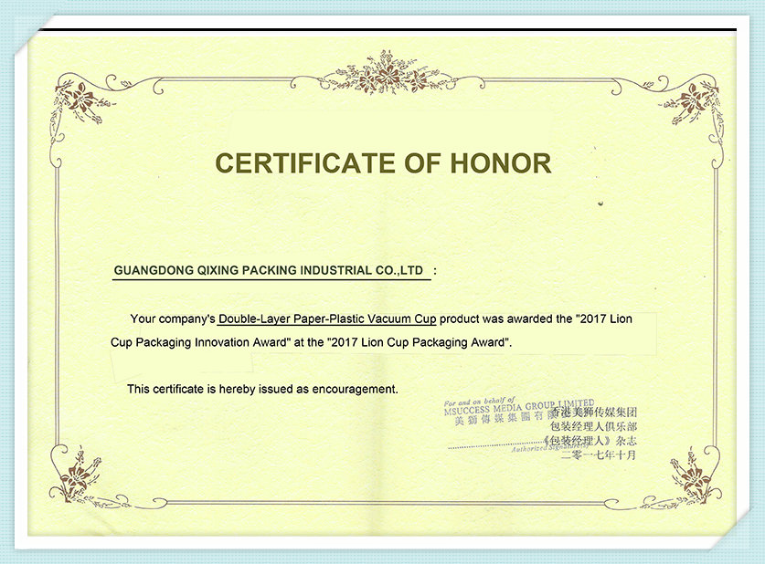 сертификат202