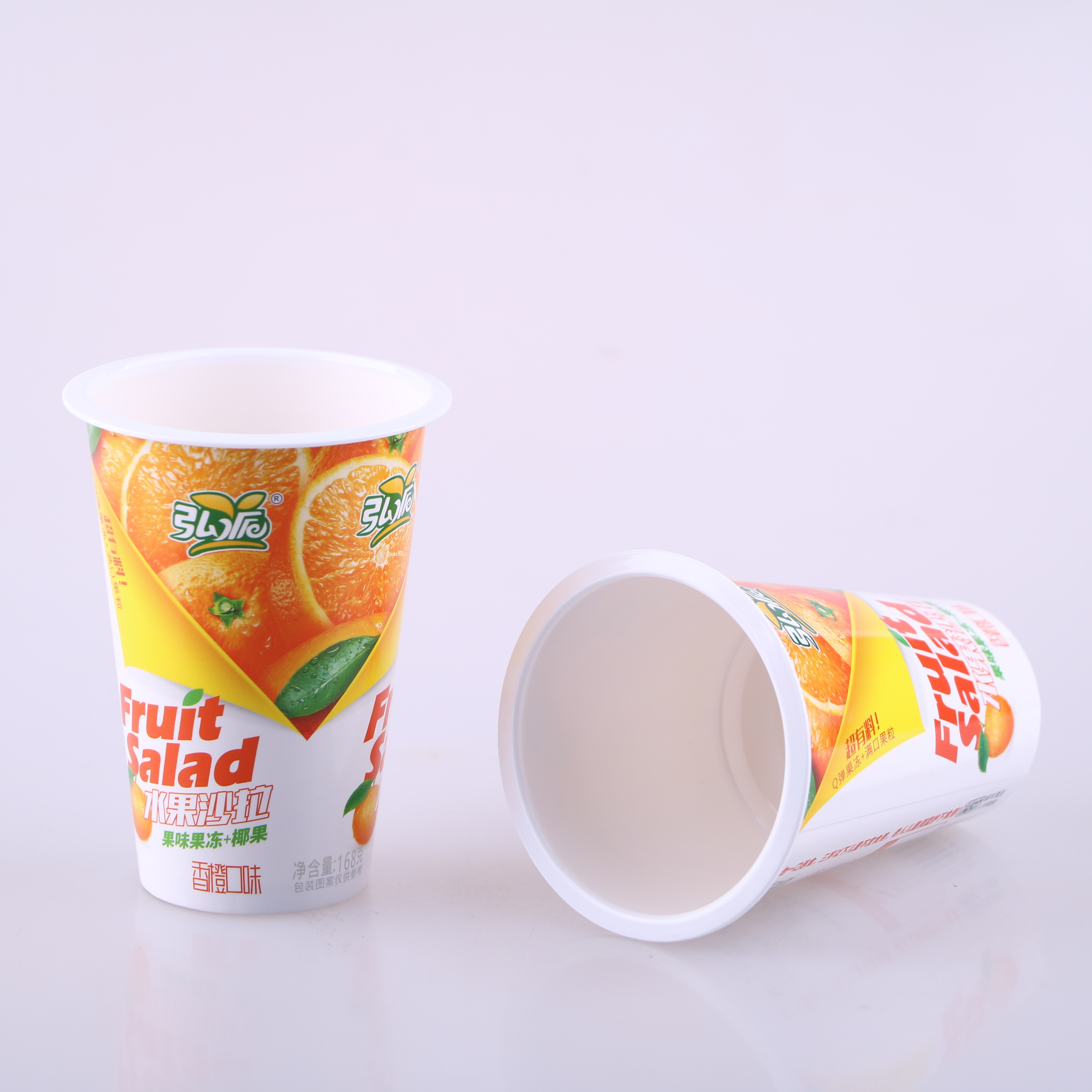 jelly paper cup leungeun baju--6