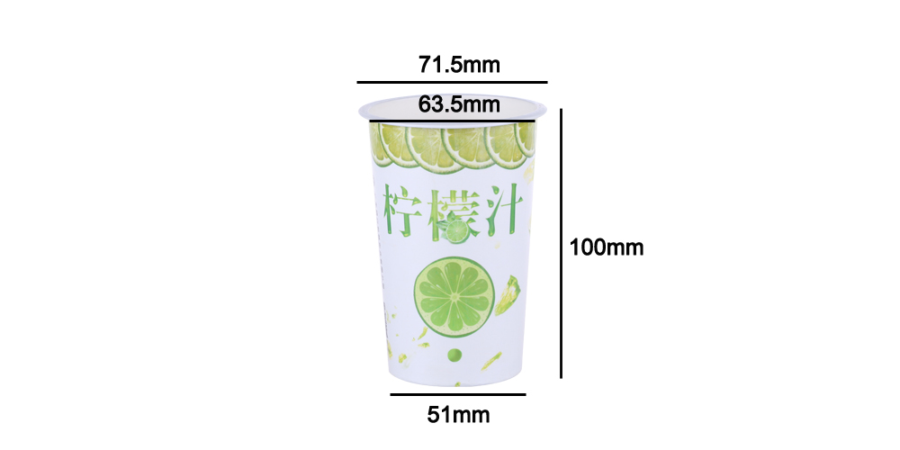 paper yogurt cup size