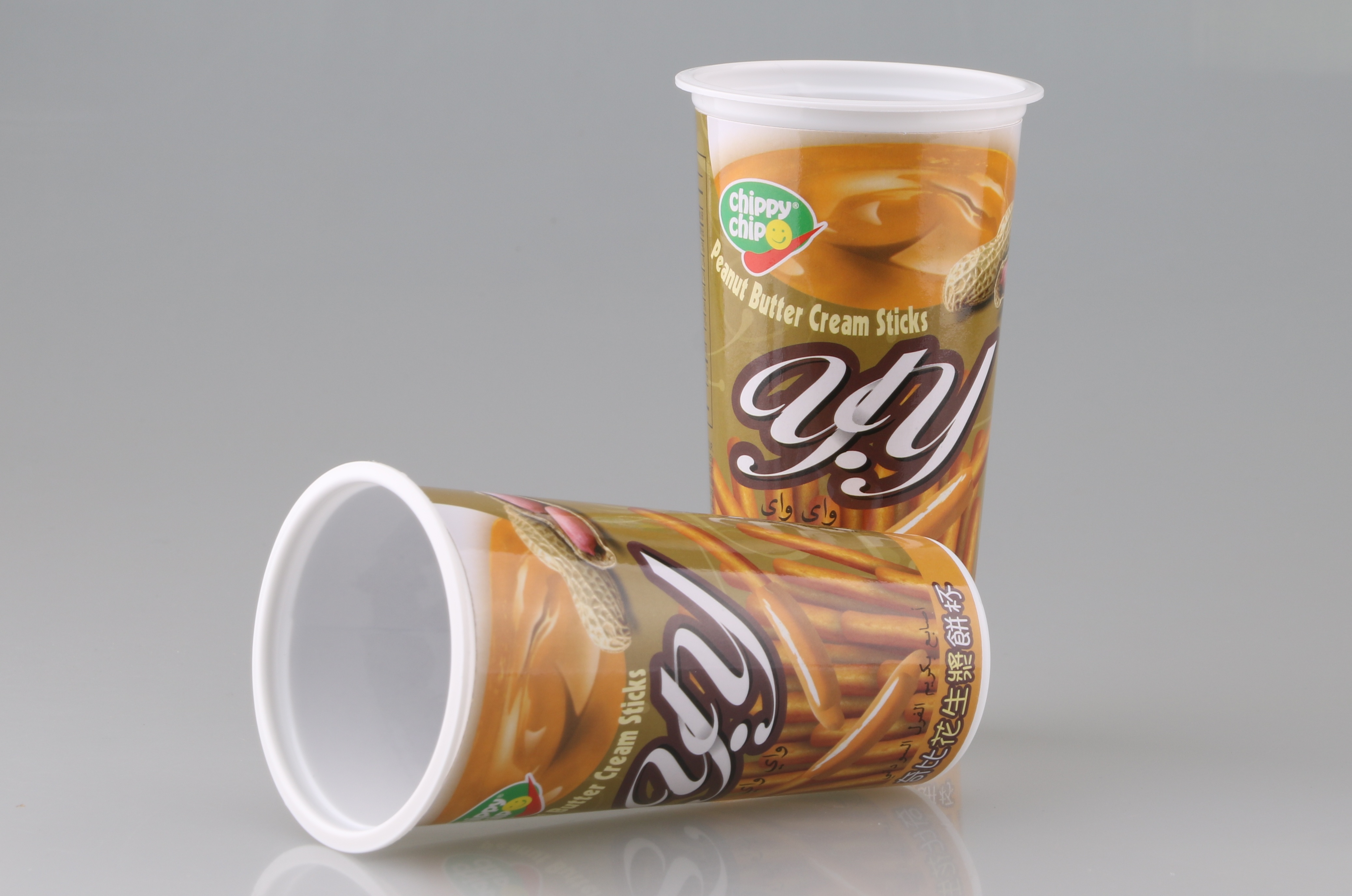 plastic cup for cookies--detail 1