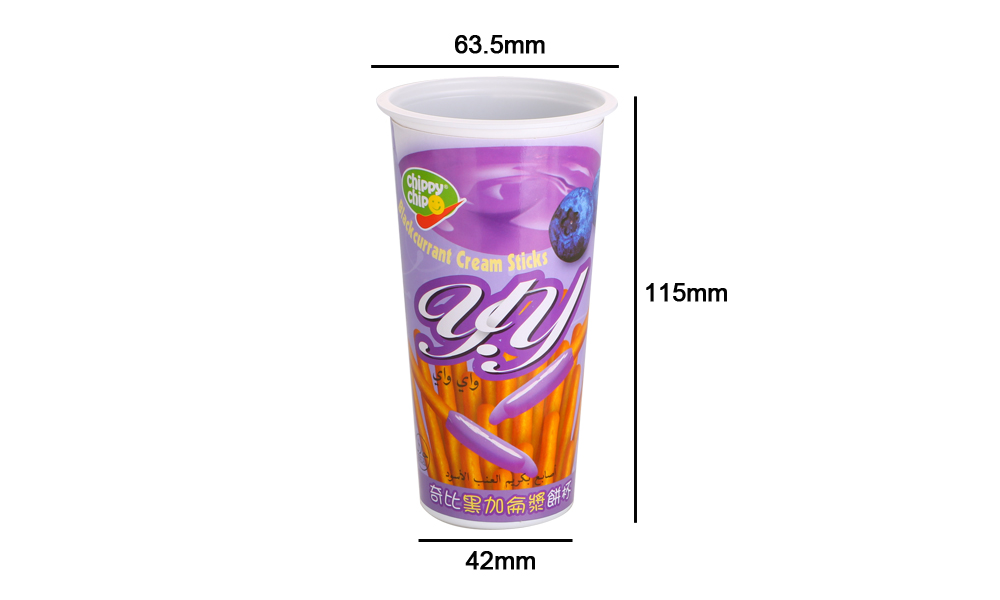 plastic cup for cookies--size
