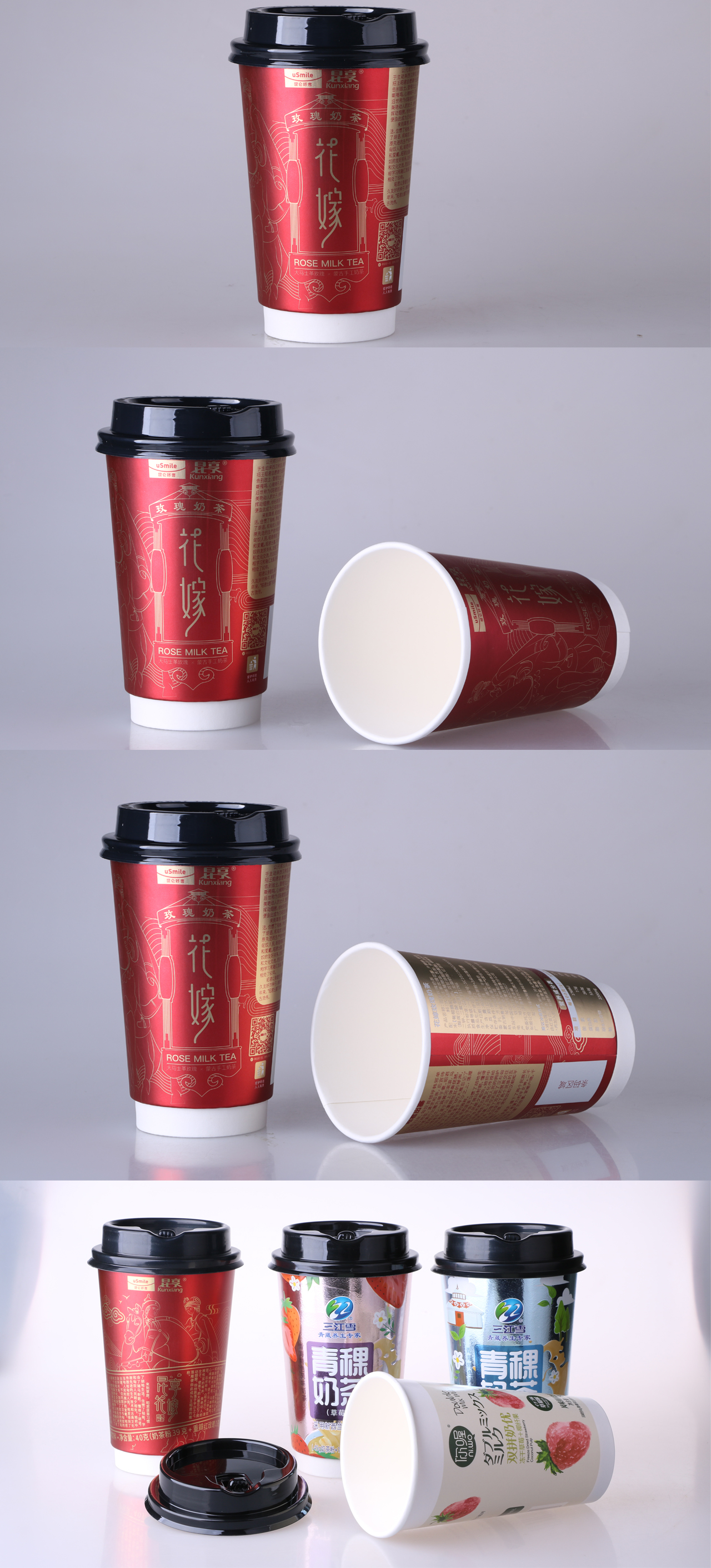 real shot--12oz coffee paper cup